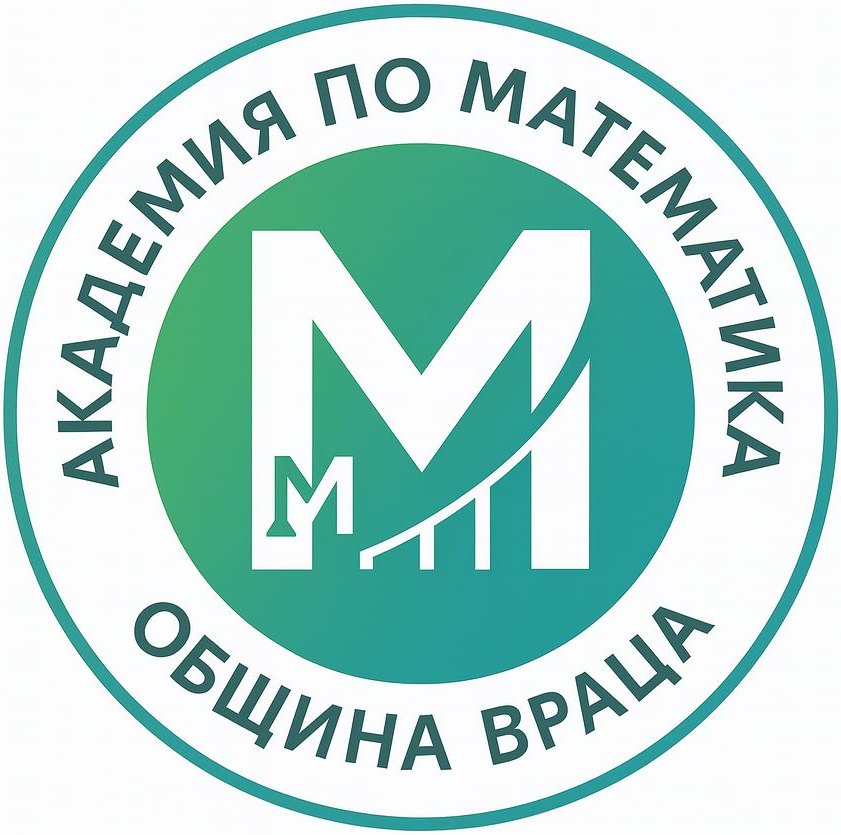 Академия по математика - Враца logo